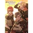 ワンドオブフォーチュン〜未来へのプロローグ〜公式ガイドブック<br>エンターブレイン<br>2310円<br>ISBN:9784047266216
