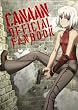 CANAAN OFFICIAL FANBOOK