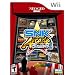SNK Arcade Classics Volume 1