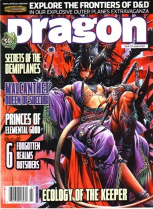 Dragon Magazine #353 The Planes