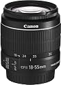 Canon EF-S 18-55mm 1:3.5-5.6 IS II Universalzoom-Objektiv (58mm Filtergewinde, bildstabilisiert)