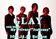 My Private”Jealousy”(DVD付) My Private”Jealousy”(DVD付)