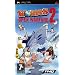 Worms Open Warfare 2 (PSP)