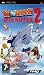Worms Open Warfare 2 (PSP)