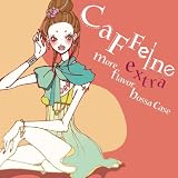 Caffeine extra more flavor bossa case 画像