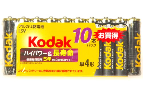 Kodak 電池 アルカリ単四 10本パック LR03-10BK 8034431