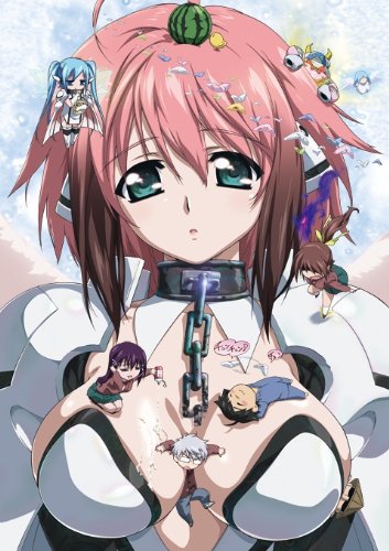 そらのおとしもの 限定版 第1巻 [DVD]