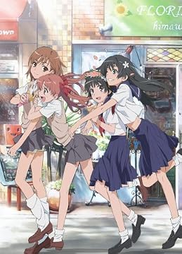 とある科学の超電磁砲 第1巻 <初回限定版> [Blu-ray]