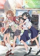 とある科学の超電磁砲 第3巻