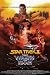 Star Trek 2: The Wrath of Khan - Movie Poster - 11 x 17