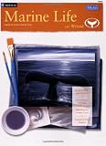 Marine Life with Wyland/Acrylic: Learn to Paint Step by Step (How to Series: Acrylic)