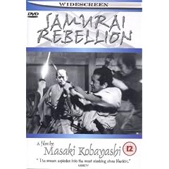 Rebellion [Import allemand]