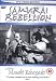 DVD : Rebellion