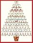 Caspari Holiday Cards, "Twelve Days of Christmas" Design, Box of 20 Christmas Cards with Envelopes
