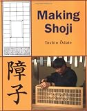 Making Shoji