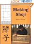 Making Shoji