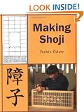 Making Shoji