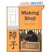 Making Shoji