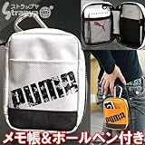[PUMA](プーマ)メモノート付ケース（ホワイト）