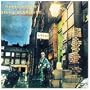 The Rise and Fall of Ziggy Stardust and The Spiders from Mars