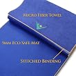 Aurorae Yoga Mat / Towel, "Synergy" The Original Super Deluxe Yoga Mat that Bonds our 5mm per Yoga Mat with our Lush Ultra Absorbent Slip Free Microfiber Towel. No More Slipping. Best of both worlds all in one product, with Golden Sun Focal Icon, No Odor, Machine Washable. US PATENT PROTECTED