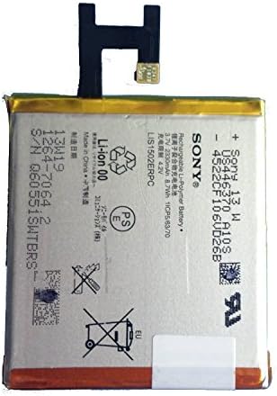 Shinefuture Xperia Z L36h Battery Replacement 2330mAh For Sony Xperia Z L36h C6603 C6602