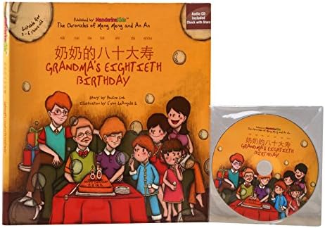 MandarinaKids Book 1: Grandma'S 80Th Birthday With Audio Cd