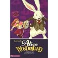 Alice in Wonderland (Graphic Revolve) by Lewis Carroll, Martin (RTL) Powell, and Daniel Perez