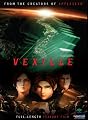 Vexille - Movie