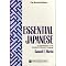 Effective books for learning Japanese