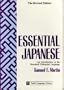 Essential Japanese: An Introduction to the Standard Colloquial Language (Tuttle Pbk) (Tuttle Language Library)