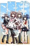俺たちに翼はない もふもふビッグタオル キービジュアル DAY柄