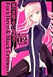 狐の悪魔と黒い魔導書　（２） (角川コミックス・エース 350-2)