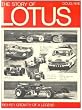 The Story of Lotus 1961-1971: Growth of a Legend.
