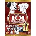 101 Dalmatians (2-Disc Platinum Edition)