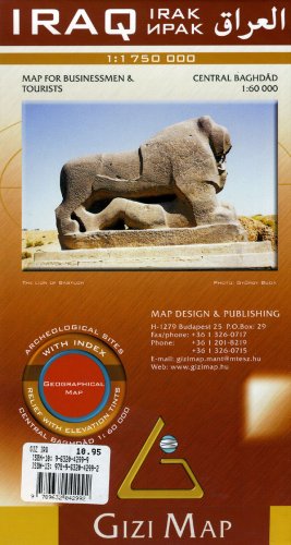 City Travel Guides Discounted  Books : Iraq: Central Baghdad Map