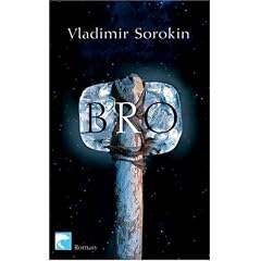 BRO: Roman