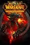World of Warcraft Cataclysm Deathwing the Destroyer Video Game Poster Print