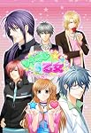 ツンデレ★S乙女 -sweet sweet sweet-