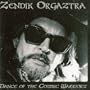 Dance of the Cozmic Warriorz