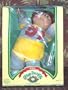 1984 Cabbage Patch Kids Doll in box / Irwin Lee