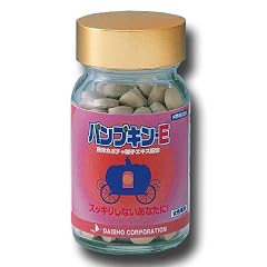 パンプキン-E(瓶タイプ)