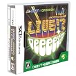 HUDSON X GReeeeN ライブ!? DeeeeS!?(CD同梱版)