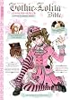 Gothic & Lolita Bible