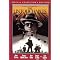 The Untouchables (Special Collector's Edition) (Widescreen)