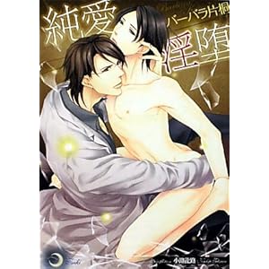 �������� (��������)