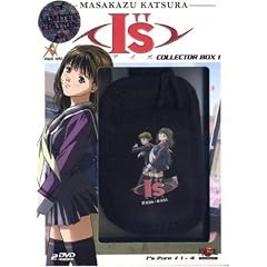 I"s Pure - Collector's Box 1 (Episoden 1-4) [2 DVDs]