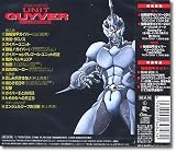 Unit Guyver, Out of Standardrized