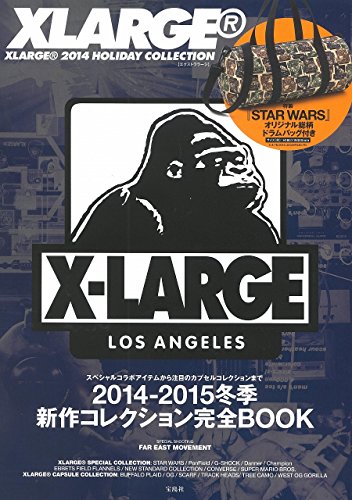 XLARGE 2012 ‐ HOLIDAY 大きい表紙画像