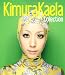 Collection Kimura Kaela
